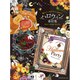 ハロウィン素材集 飾りパーツ＆デザインカタログ [単行本]