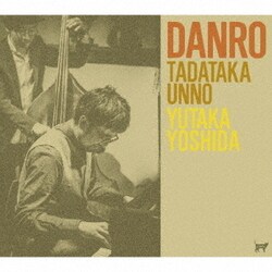 海野雅威&吉田豊／DANRO