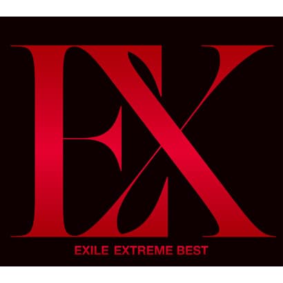 EXILE／EXTREME BEST