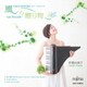 折重由美子／風の贈り物～Save The Earth～