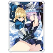 Fate/Grand　Order　電撃コミックアンソロジー3(電撃コミックスＮＥＸＴ) [コミック]