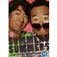 さまぁ～ず×さまぁ～ず 30 [DVD]