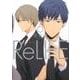ReLIFE 6（アース・スターコミックス） [コミック]