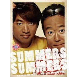さまぁ～ず×さまぁ～ず DVD-BOX(30 31) [DVD]