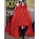 MODE et MODE (モード エ モード) 2016年 10月号 [雑誌]