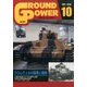 GROUND POWER (グランドパワー) 2016年 10月号 No.269 [雑誌]