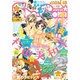 Sho-Comi(少女コミック 2016年 9/5号 18 [雑誌]
