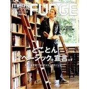 men's FUDGE (メンズ・ファッジ) 2016年 10月号 [雑誌]