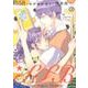 SSB-超青春姉弟s 7（POLARIS COMICS） [コミック]