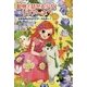 動物と話せる少女リリアーネ〈11〉小さなホッキョクグマ☆ミルキー! [全集叢書]