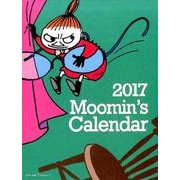 ムーミン卓上カレンダー(ミイと眼鏡) 2017 [カレンダー]