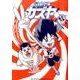 バトル少年カズヤ（SPコミックス） [コミック]