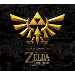 30周年記念盤 ゼルダの伝説 ゲーム音楽集