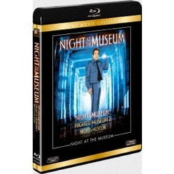 ナイト ミュージアム ブルーレイコレクション [Blu-ray Disc]