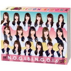 NOGIBINGO!6 DVD-BOX [DVD]
