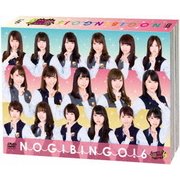 NOGIBINGO!6 DVD-BOX