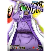 ONE PIECE ワンピース 17THシーズン ドレスローザ編 PIECE.29