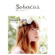 Sobacus 1 [単行本]