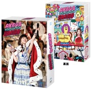 AKB48 45thシングル 選抜総選挙~僕たちは誰について行けばいい?~