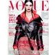 VOGUE JAPAN (ヴォーグ ジャパン) 2016年 10月号 [雑誌]