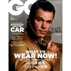 GQ JAPAN 2016年 10月号 [雑誌]