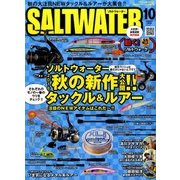 SALT WATER (ソルトウォーター) 2016年 10月号 [雑誌]