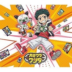 カミワザ・ワンダ SONG COLLECTION～ワンダナンダ!?～