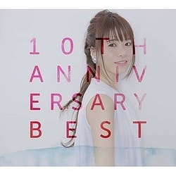 藤田麻衣子／10TH ANNIVERSARY BEST