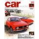 car MAGAZINE (カーマガジン) 2016年 10月号 [雑誌]