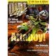 ダートクール2016 2016年 9/24号 No.5 [雑誌]