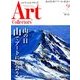 ARTcollectors (アートコレクターズ) 2016年 09月号 [雑誌]