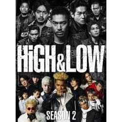 ヨドバシ Com High Low Season 2 完全版 Box Dvd 通販 全品無料配達