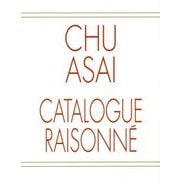 浅井忠全作品集(東京美術倶楽部カタログ・レゾネシリーズ) [単行本]