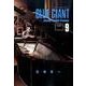 BLUE GIANT<９>(ビッグ コミックス) [コミック]