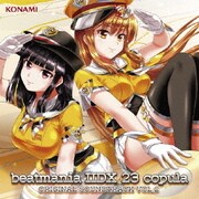 beatmania ⅡDX 23 copula ORIGINAL SOUNDTRACK VOL.2