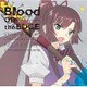 岸田教団&THE明星ロケッツ／Blood on the EDGE