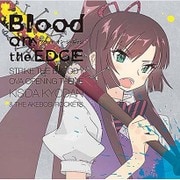 Blood on the EDGE