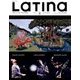 LaTIna (ラティーナ) 2016年 09月号 [雑誌]