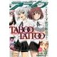月刊 comic alive (コミックアライブ) 2016年 10月号 [雑誌]