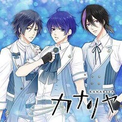 NEBULAS 「カナリヤ」 ルイ・シャイ・アルトver [CD]