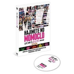ももいろクローバーZ／はじめてのももクロ-完全版-初心者edition [DVD]