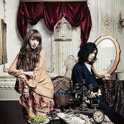 TRICK