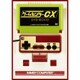 ゲームセンターCX DVD-BOX13 [DVD]