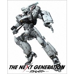 THE NEXT GENERATION-パトレイバー- シリーズ全7章 DVD-BOX [DVD]