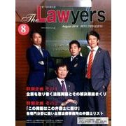 The Lawyers 2016年8月 [単行本]