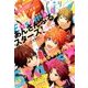 ARIA (アリア) 2016年 10月号 [雑誌]