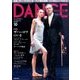 DANCE MAGAZINE (ダンスマガジン) 2016年 10月号 [雑誌]