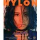 NYLON JAPAN (ナイロンジャパン) 2016年 10月号 [雑誌]