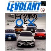 LE VOLANT (ル・ボラン) 2016年 10月号 [雑誌]