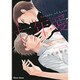 十年愛-Decade of Love（キャラコミックス） [コミック]